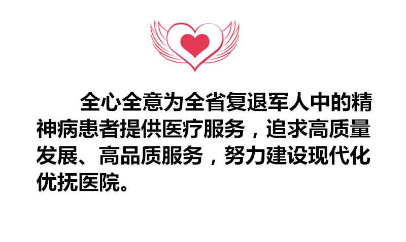2019111723502573_JEBm1uQE.jpg
