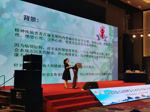 2019111819232493_IuFTe87G.jpg
