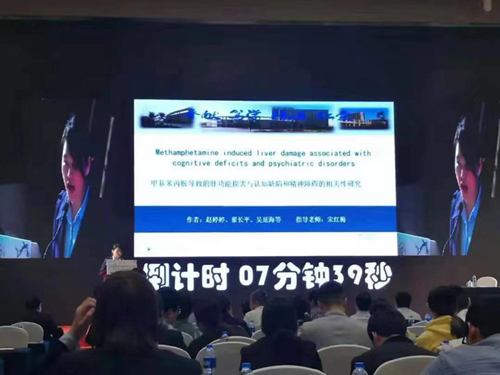 2019111819232496_AtoIfqVd.jpg