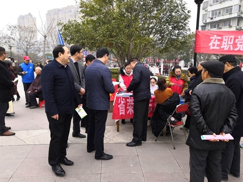 QQ图片20190305145059_副本.jpg