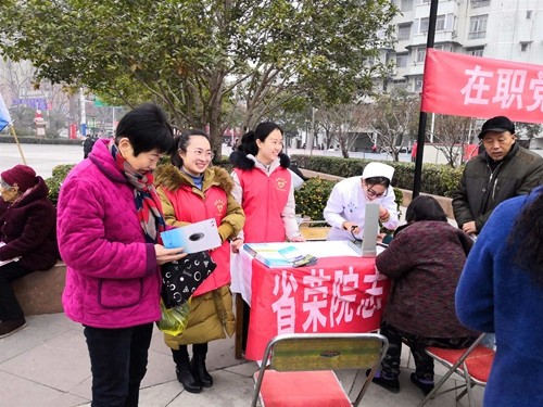 QQ图片20190305145109_副本.jpg