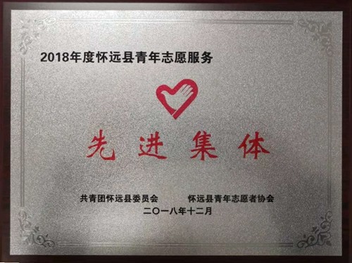 324107101249364578_副本_副本.jpg