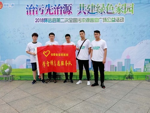 mmexport1529454633533_副本.jpg