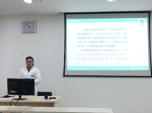 QQ图片20200110122200.jpg