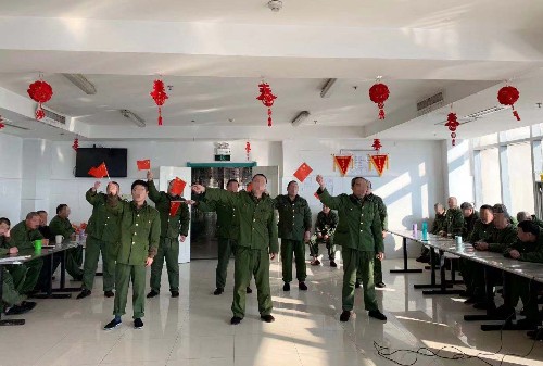 QQ图片20200113162613.jpg