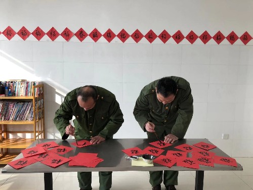QQ图片20200120093325.jpg