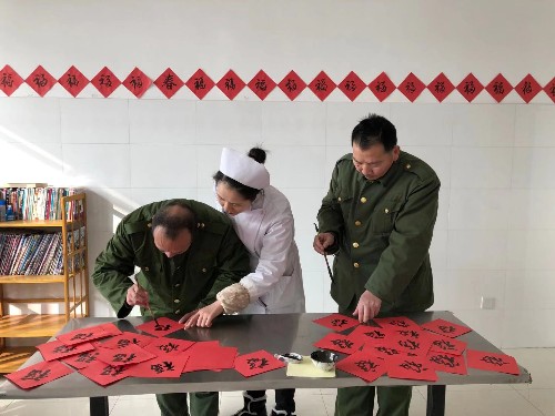 QQ图片20200120093329.jpg