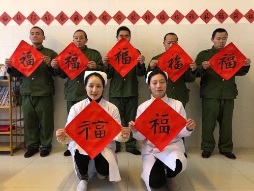 QQ图片20200120093332.jpg