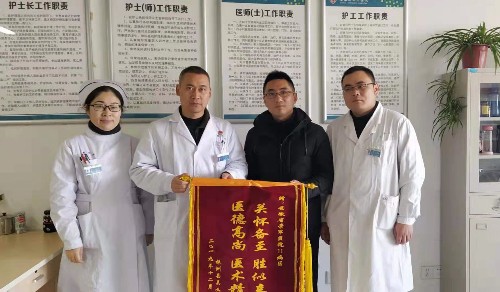 mmexport1579746339625_副本.jpg