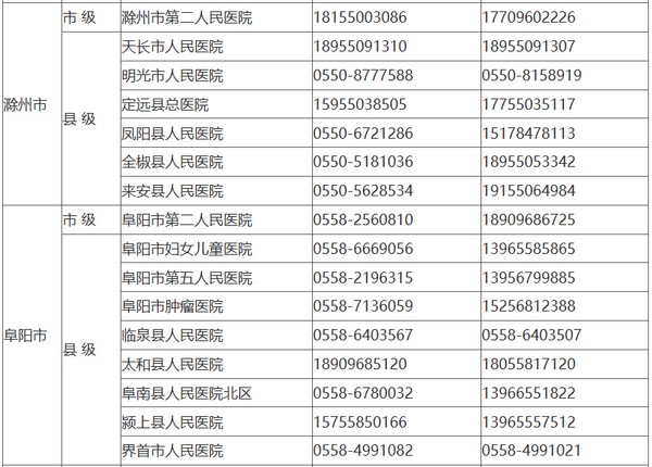 d657-innckcf6242216.png