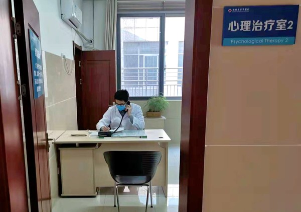 微信图片_20200204160230.jpg