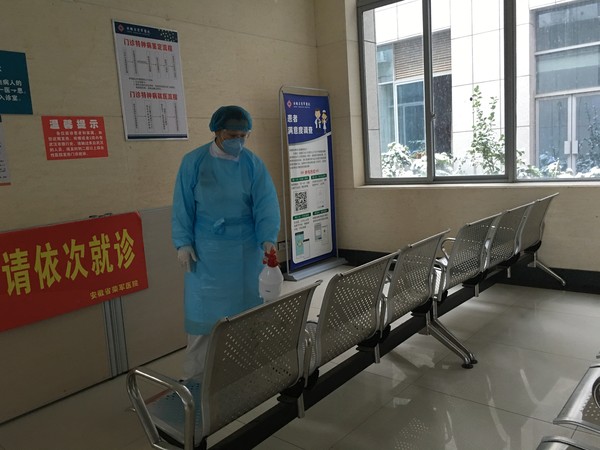 微信图片_20200215144636.jpg