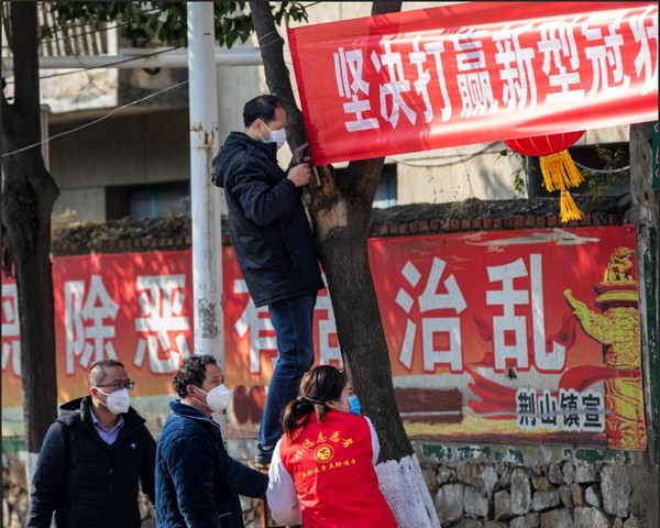 微信图片_20200216145911.jpg