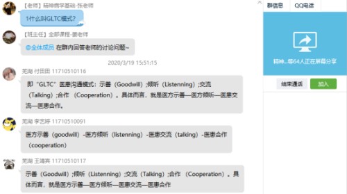 mmexport1586500018289.jpg