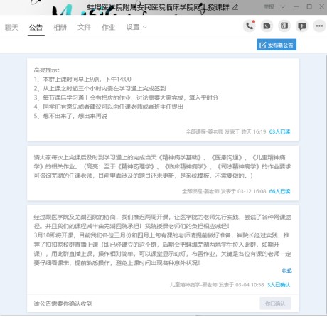 mmexport1586500018315.jpg