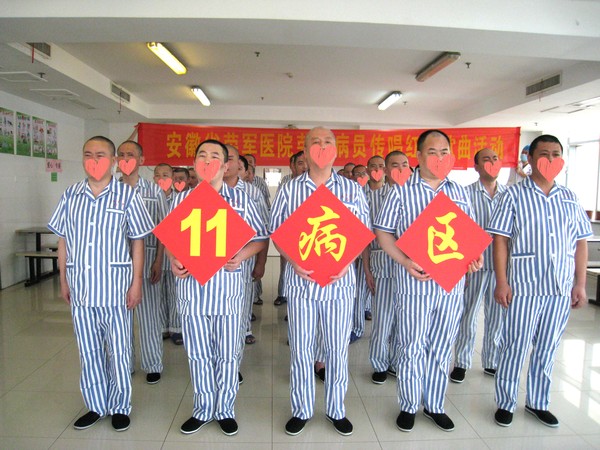 mmexport1590656147947_副本.jpg