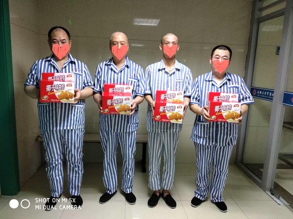 mmexport1590657366408_副本.jpg