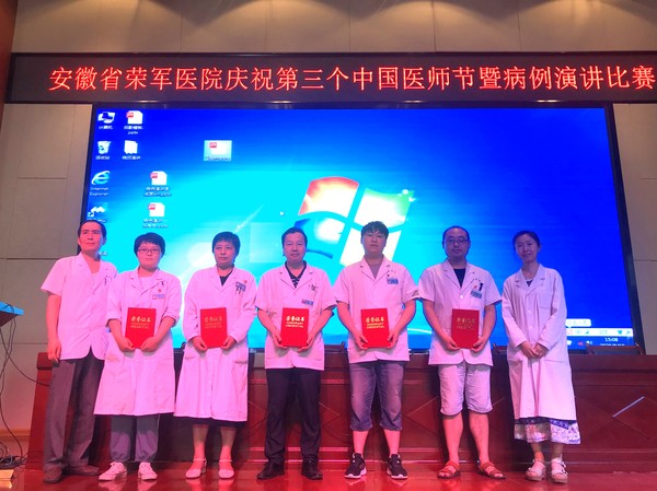 QQ图片20200819173940_副本_副本.jpg