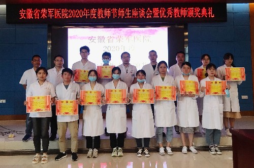 QQ图片20200913171629.jpg