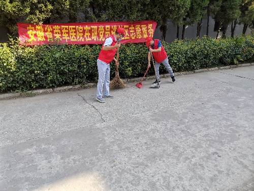 打扫卫生.jpg