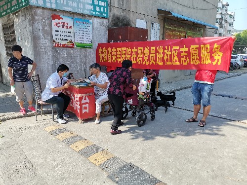 义诊照片1.jpg