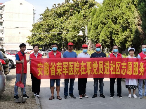 志愿服务照片2.jpg