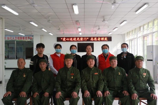义务理发.jpg