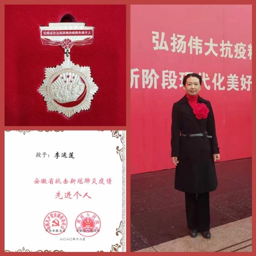 光影魔术手拼图.jpg