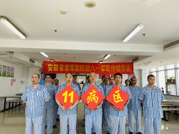 11区2_meitu_2.jpg
