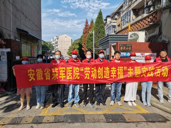 微信图片_20210924145608.jpg