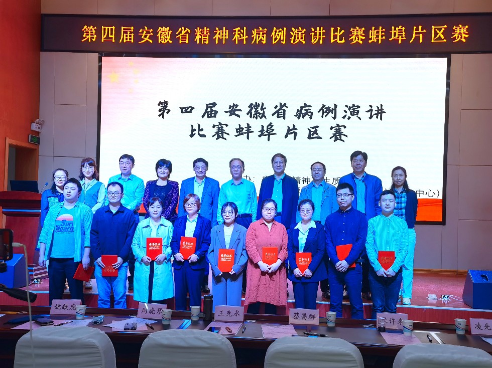 QQ图片20211009173315.jpg
