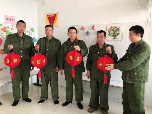 11区马赛克.png
