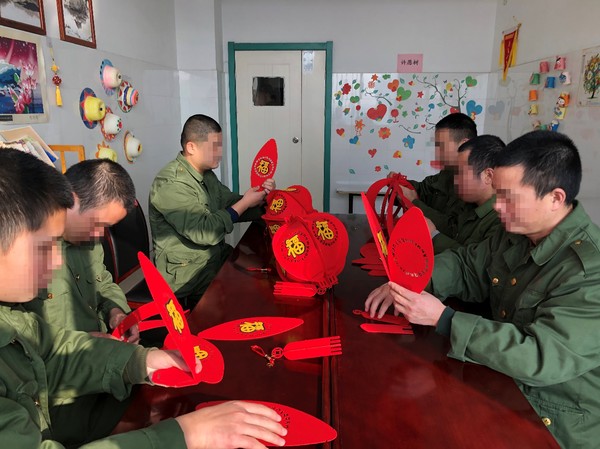 马赛克2.png