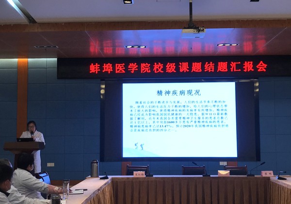 mmexport1640741770672.jpg
