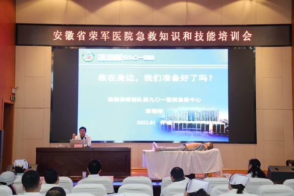 14_极光看图.jpg