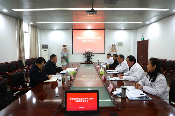 2Y5A2543_看图王.jpg