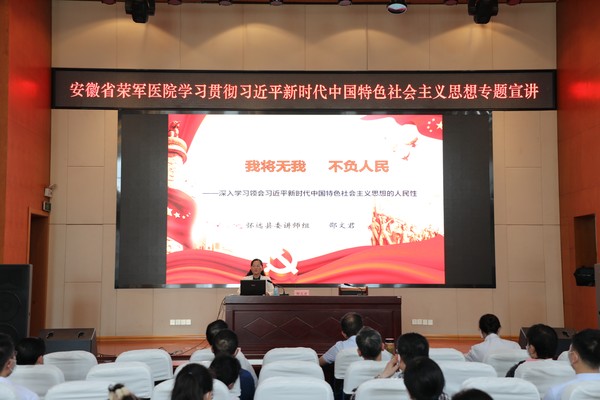 2Y5A2863.JPG