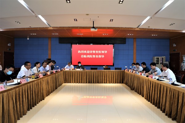 2Y5A3562.JPG