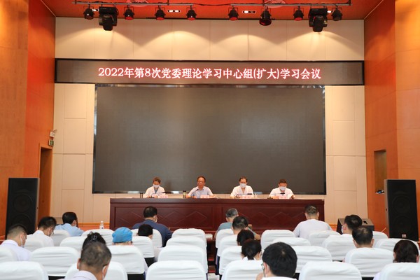 第8次党委理论中心组学习照片.JPG