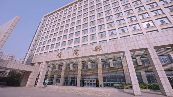 微信图片_202211221109075.png
