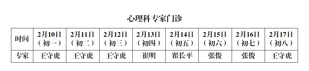 图片11.png
