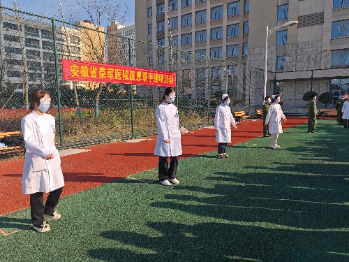 微信图片_20240308165657.jpg